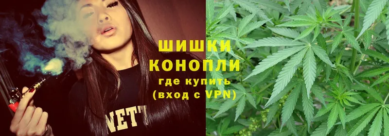 гидра tor  Игарка  Бошки марихуана White Widow  купить закладку 